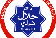 halal logo
