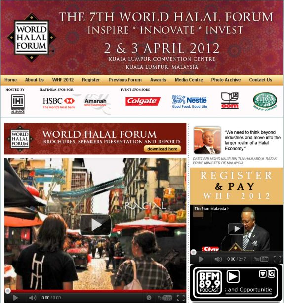 halal-world-halal-forum
