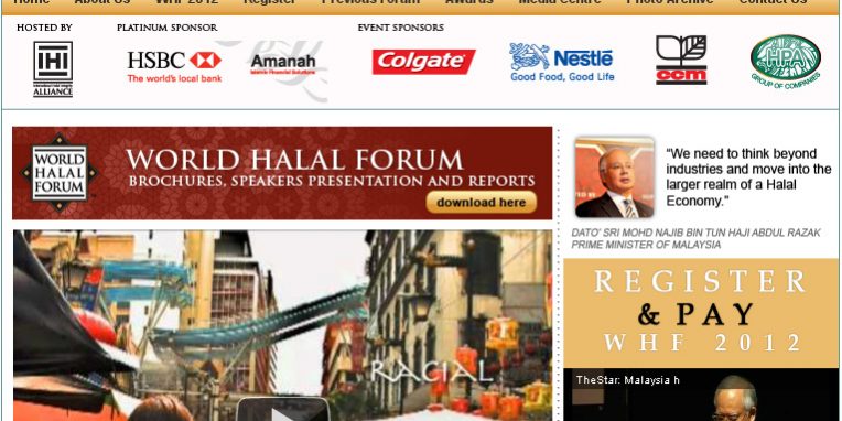 halal-world-halal-forum