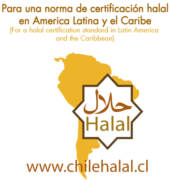 logo-norma-halal2