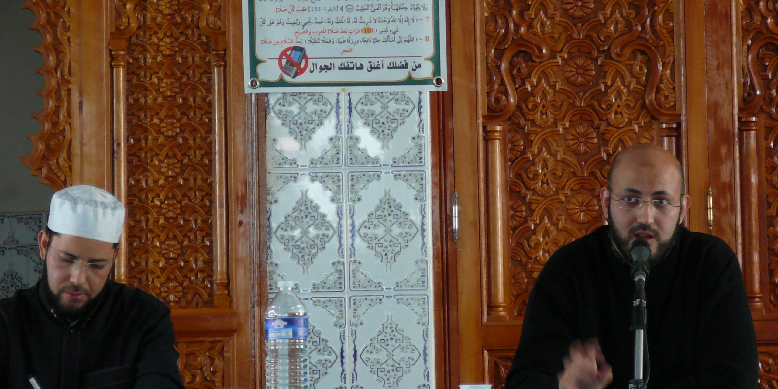 Halal Chile islam Halal