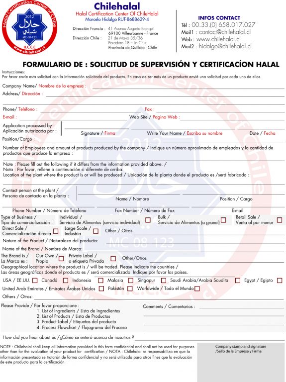 solicitud-certificacion-Chi