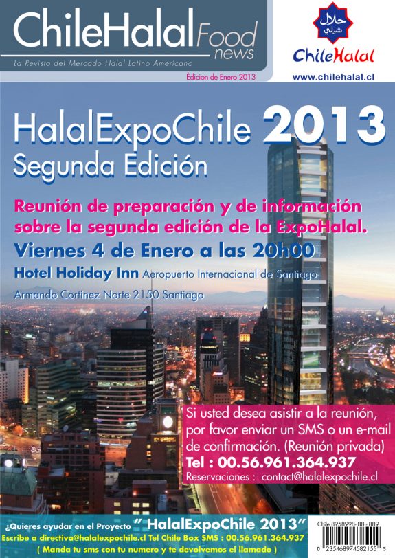 Halal logo Chile