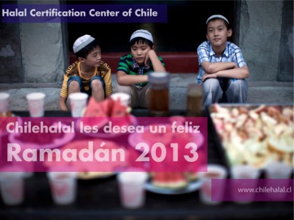 halal ramadan-2013