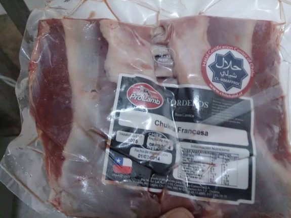 Comitehalal & Chilehalal