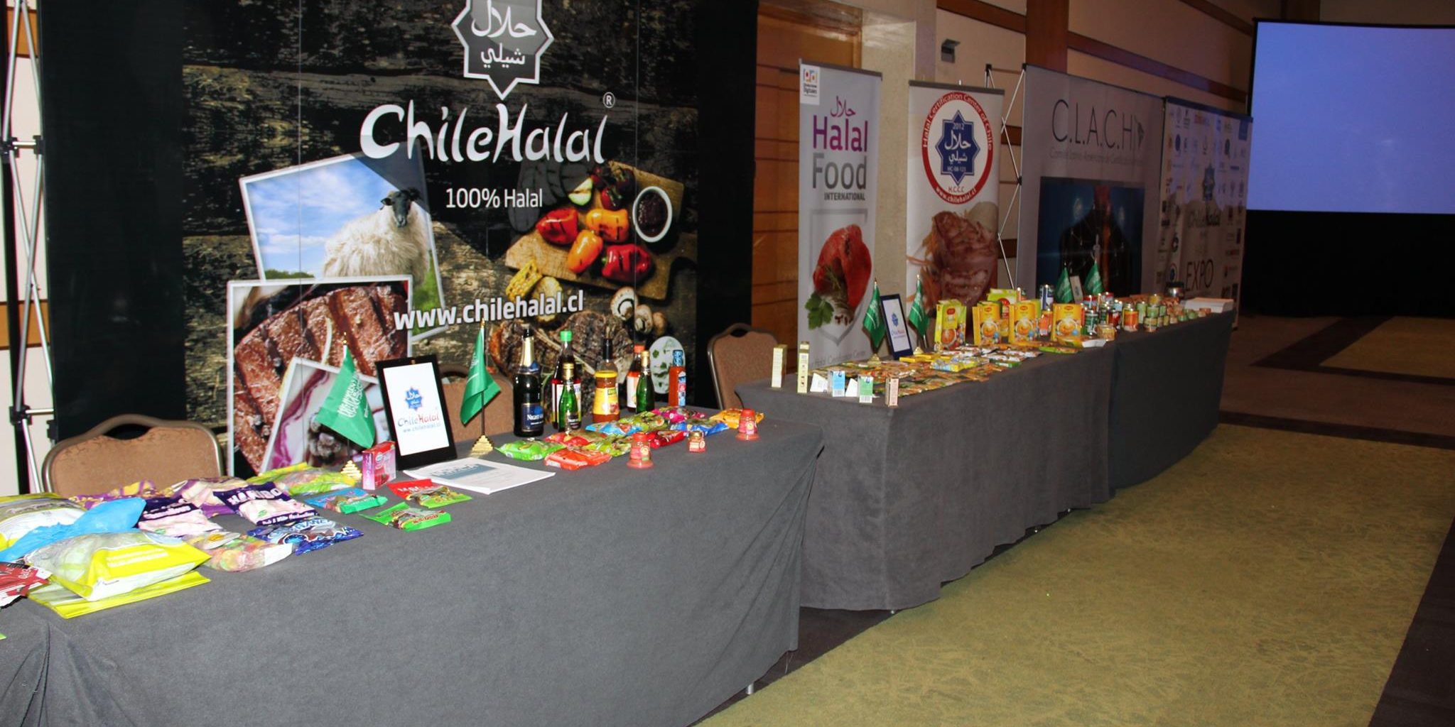 HalalExpoChile 2014 20