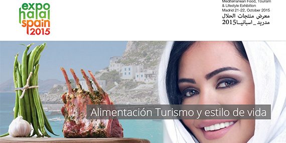 HALAL EXPO MADRID CHILEHALAL1