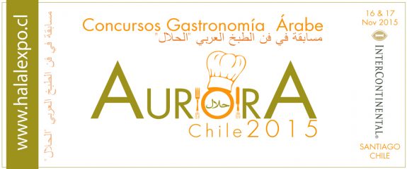 chilehalal concurso