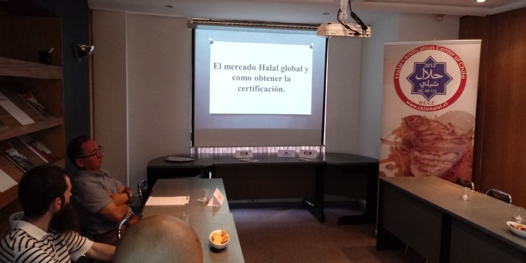 chilehalal taller halal 1