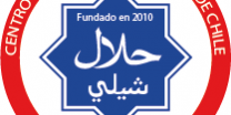 logo chilehalal 2020